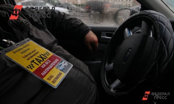 В России нелегальный рынок такси вырос на 35 процентов с позапрошлого года