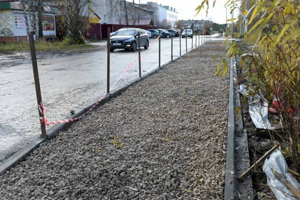 В Сосногорске появится новый тротуар возле двух школ
