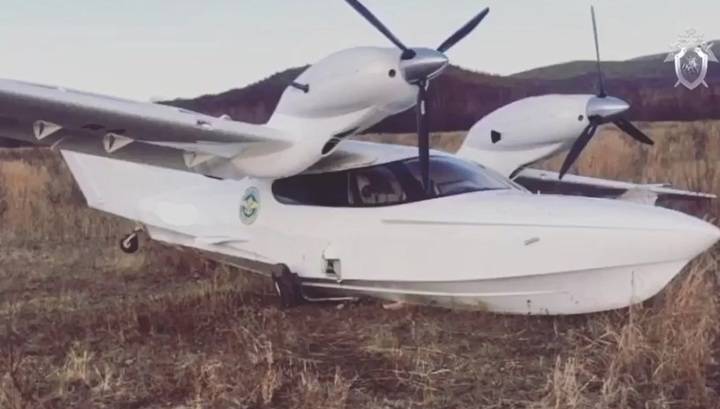 Появилось видео с места жесткой посадки самолета в Магаданской области