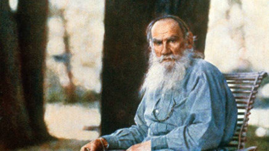 Почему Лев Толстой 113 лет назад отказался от «Нобелевки»?