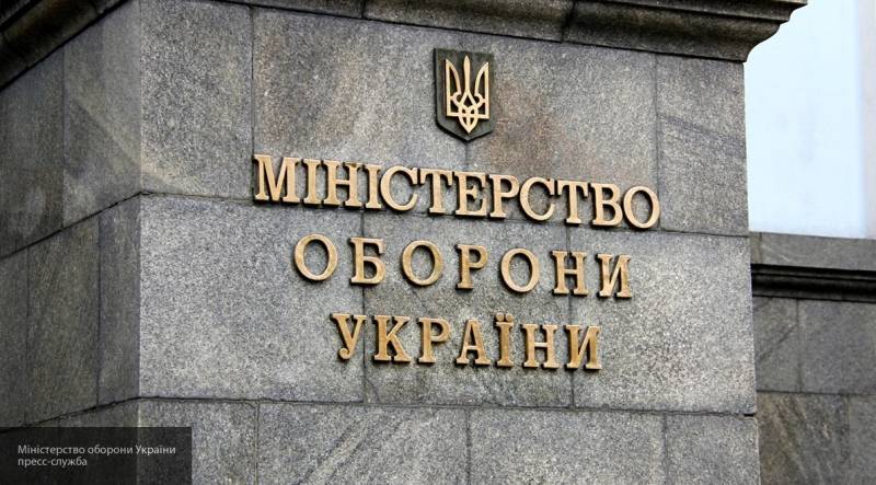 Киев раскрыл детали по созданию координационного центра в Донбассе
