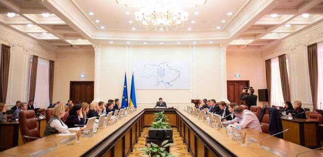 Украинский Кабмин поручил Нафтогазу поставлять газ в Молдову в обход Газпрома