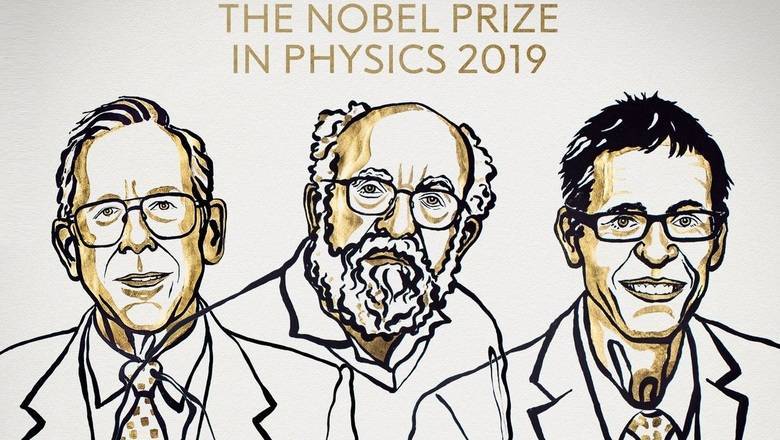 Нобелевская премия по физике досталась астрофизикам и астрономам