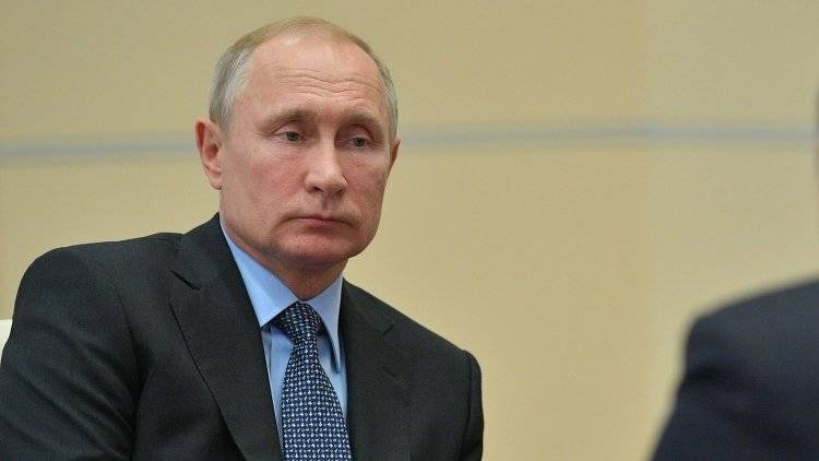 Путин поприветствовал участников Всероссийского форума национального единства
