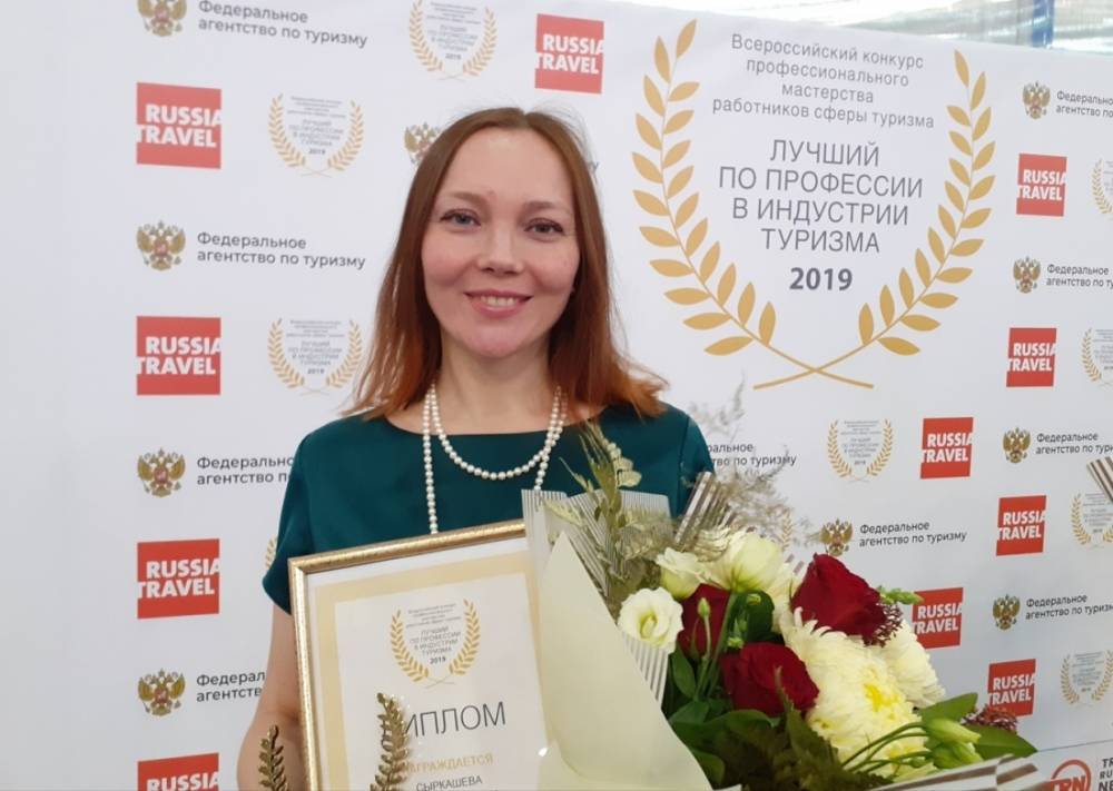 Архангелогородка прославила «Малые Корелы» своей победой на Всероссийском конкурсе