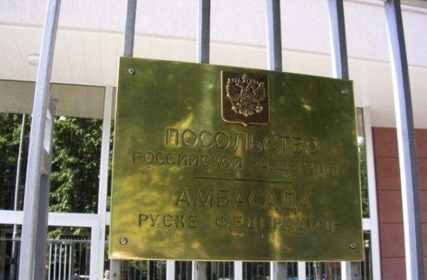 Почему посольство России игнорирует косовских сербов?