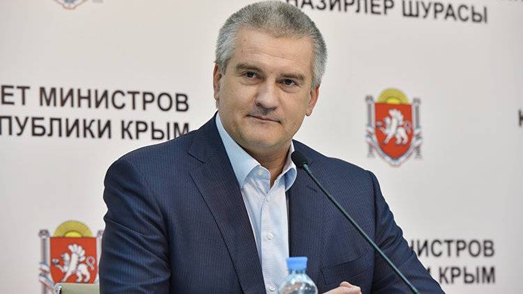 Аксенов оценил заявление спецпредставителя ОБСЕ по Крыму