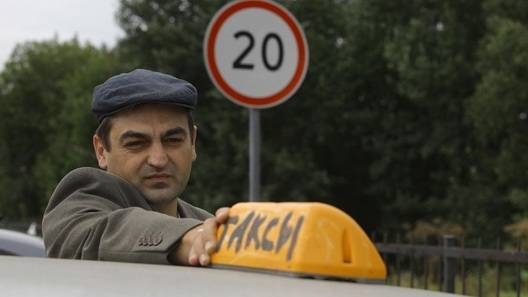 В России резко активизировались нелегальные такси