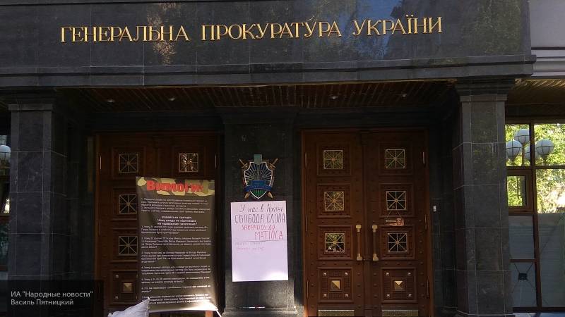 Генпрокуратура Украины намерена создать спецуправление по делам "Евромайдана"