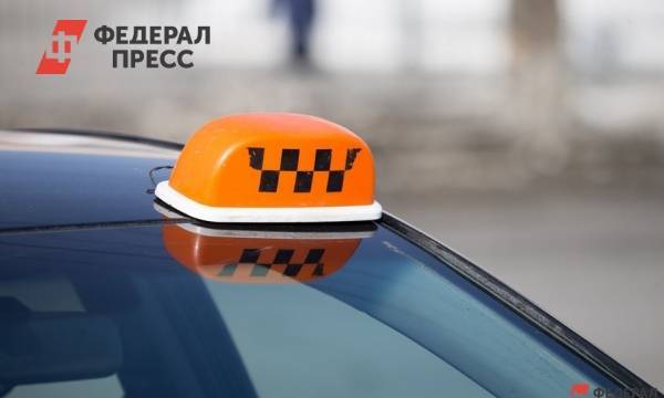 Зарплата российских таксистов выросла в полтора раза с 2017 года