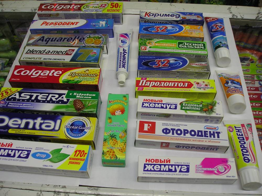 Не покупайте эти 3 фирмы зубных паст! Черный список