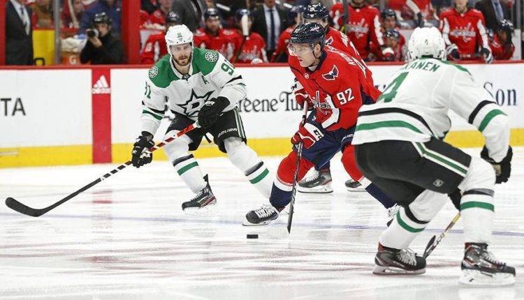 Кузнецов забросил первую шайбу в НХЛ после дисквалификации за кокаин