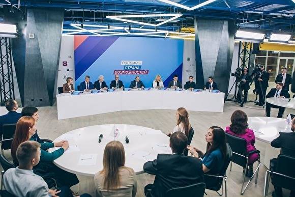 В России стартовал третий сезон конкурса «Лидеры России»