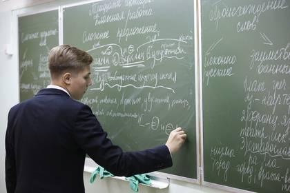 Российские студенты стали послами русского языка