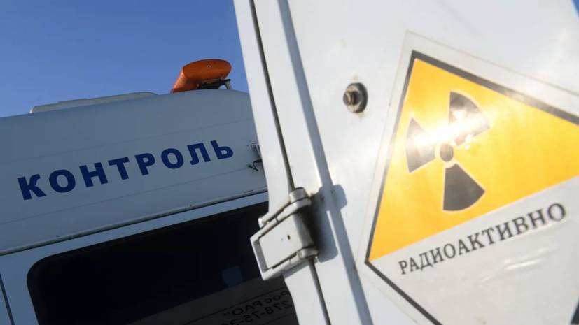 Специалисты не нашли повышенной радиации в прибывшем в Москву поезде