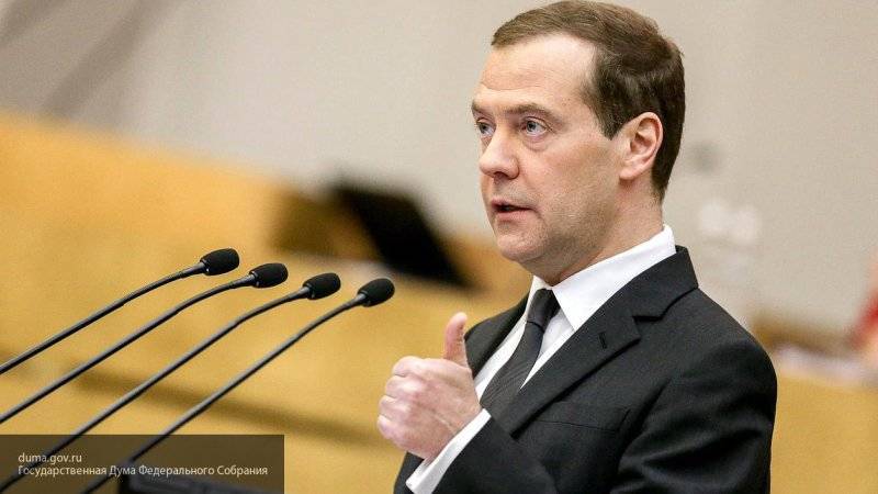 Объем Фонда национального благосостояния составляет 8 триллионов рублей, сообщил Медведев