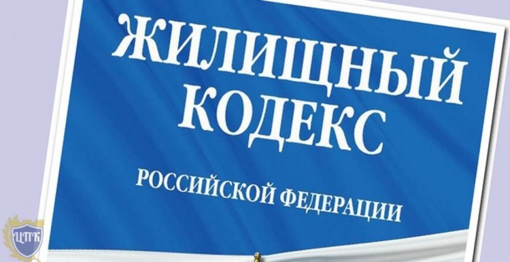 Петербургский жилком в сентябре оштрафовал нарушителей почти на 16 млн рублей