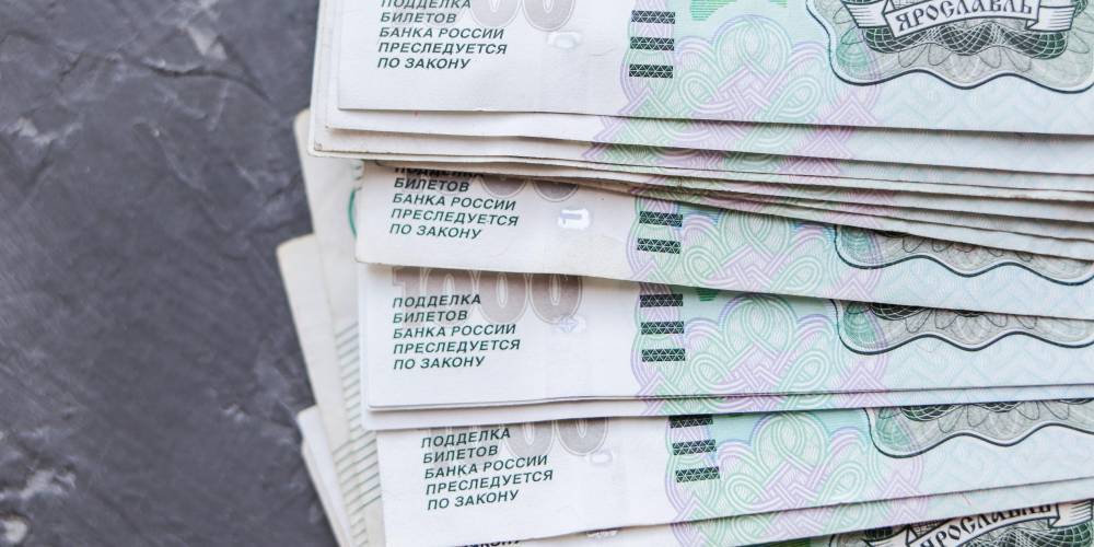 Всемирный банк снова понизил прогноз по росту экономики России