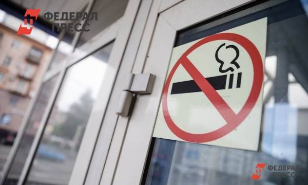 Минздрав высказался о возможности запрета вейпов в РФ