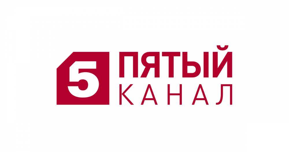 5-tv.ru публикует видео с места взрыва газовой трубы в центре Петербурга