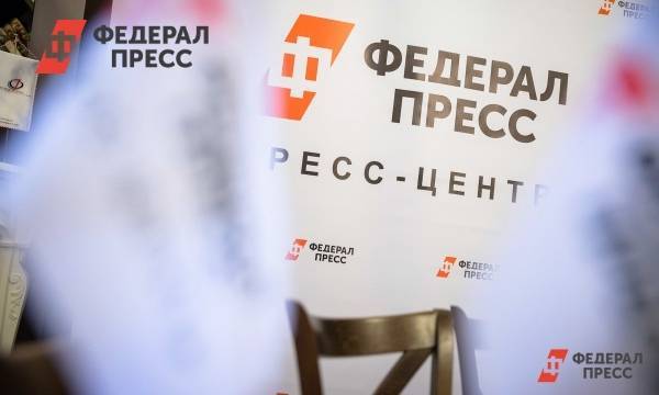 Екатеринбургские общественники и эксперты обсудят предстоящий опрос в рамках проекта «ФедералПресс-центра»