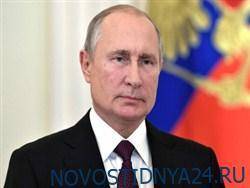 Путин дал поручение по интеграции России и Белоруссии