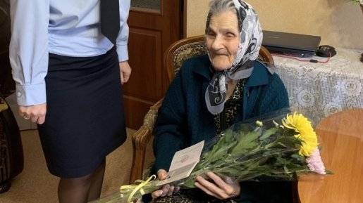 Проживавшая всю жизнь на Украине женщина стала гражданкой России в 99 лет