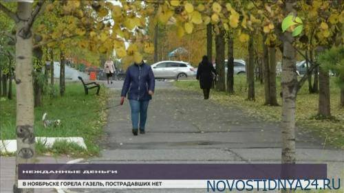 Житель Ямала выиграл в лотерею более миллиона рублей