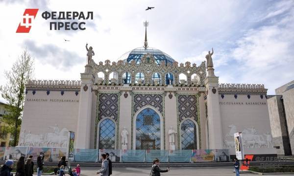 МИД Казахстана назвал российский вектор важнейшим приоритетом во внешней политике