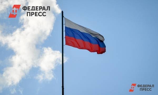 Россия отменила некоторые продовольственные санкции