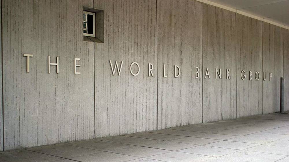 Всемирный банк изменил прогноз по росту экономики РФ