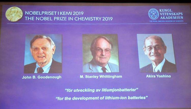 Объявлены имена лауреатов Нобелевской премии по химии