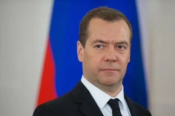 Медведев рассказал об объемах денежных запасов в стране