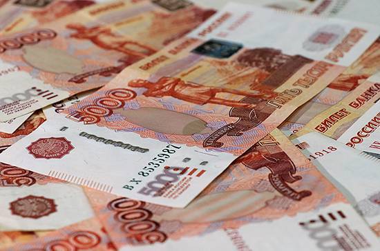 Профицит бюджета Фонда медицинского страхования в 2018 году составил почти 33 миллиона рублей