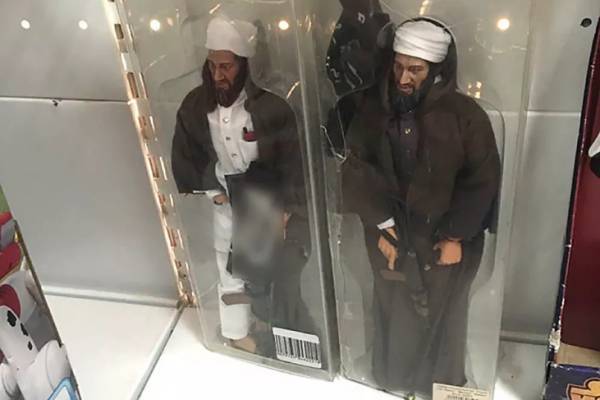Полиция оштрафовала владельца магазина за продажу фигурок бен Ладена