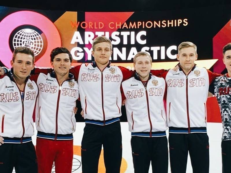 Россияне впервые в истории завоевали золото ЧМ в командном турнире