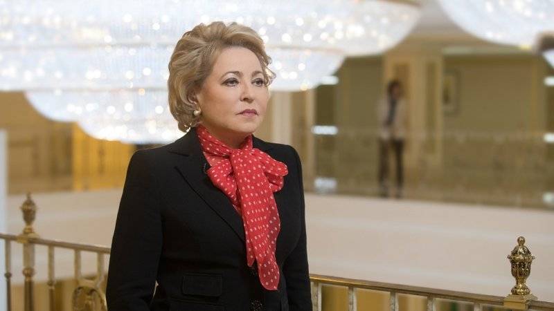 Матвинеко призвала женщин не бояться участвовать в конкурсе «Лидеры России»
