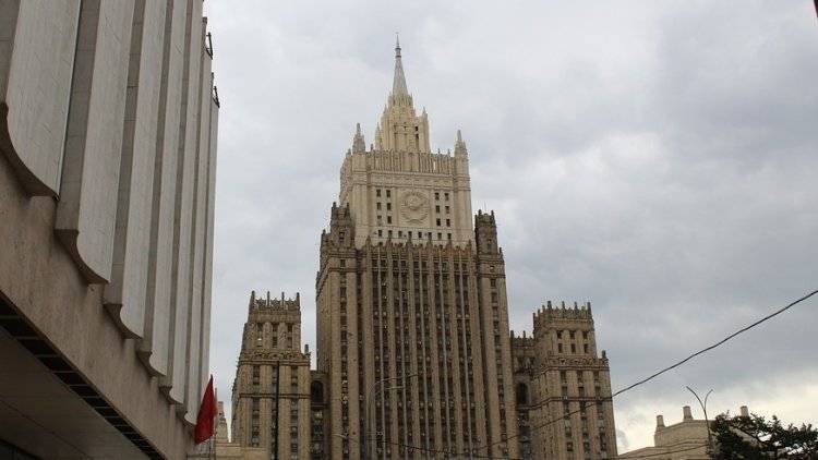 Москва будет строже относиться к визовым запросам США , заявили в МИД РФ