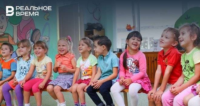 В Башкирии начнут выдавать сертификаты на оплату частных детских садов