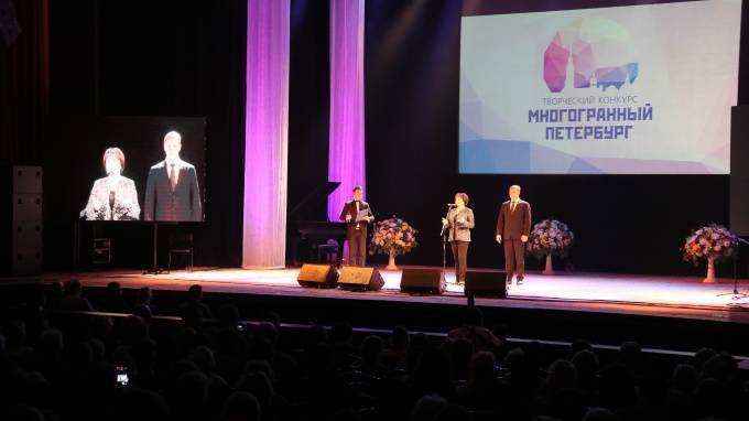"Многогранный Петербург" собрал на концерте таланты из 21 страны