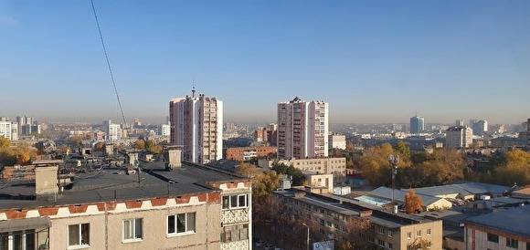 Почему жители Челябинска не верят, что предприятия-загрязнители снижают выбросы