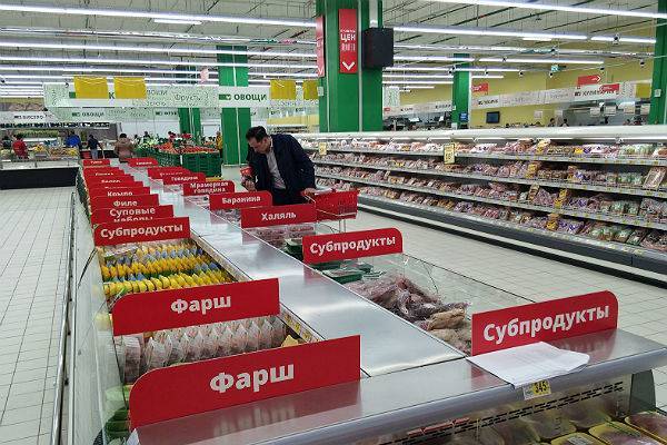В Сети сравнили российские и украинские цены на еду