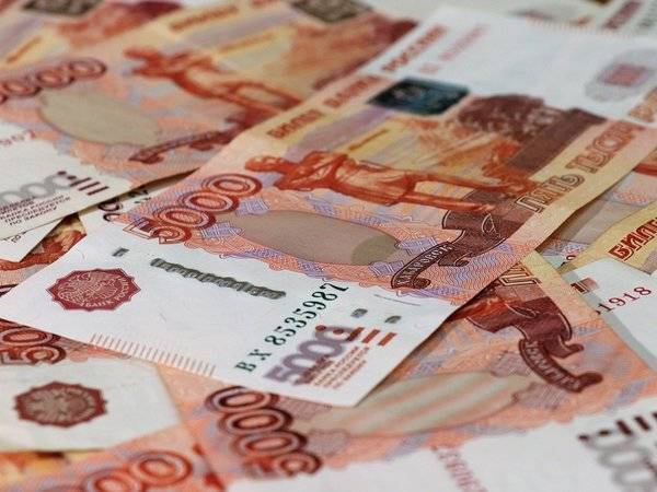 Экс-сотрудница банка в Москве обвиняется в хищении более 420 млн рублей