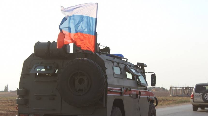 Российская военная вышла на маршрут патрулирования в Сириии
