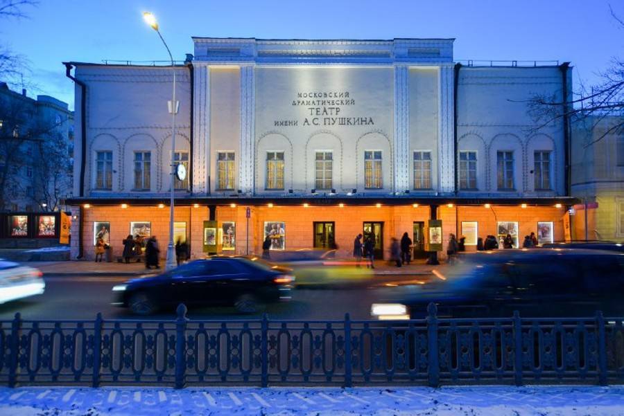 Театры имени Пушкина и Маяковского отреставрируют в Москве
