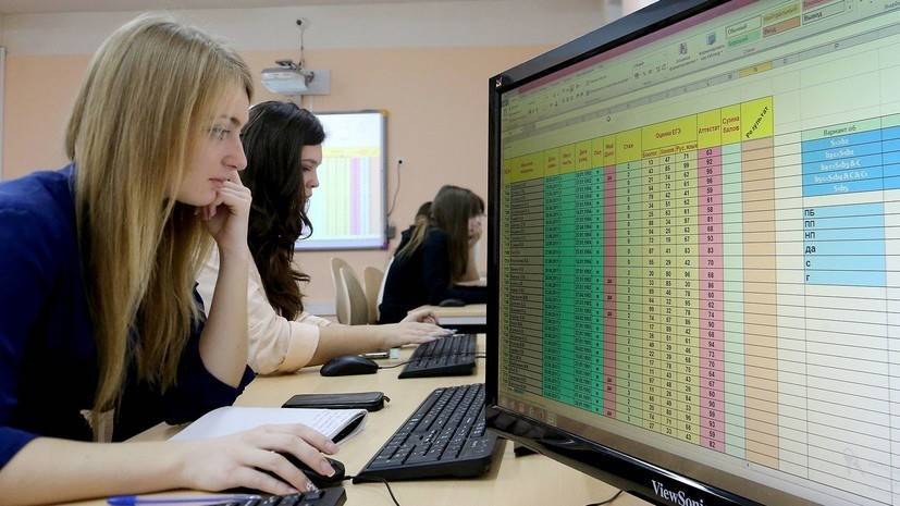 Васильева раскритиковала уровень обучения информатике в школах России