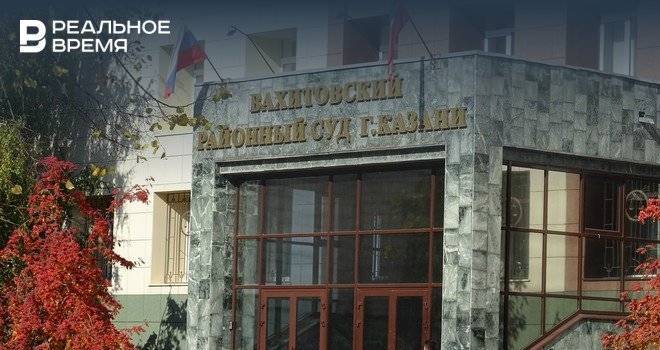 Рецидивиста из Башкирии посадили в Казани за нападение на директора «Пятерочки»