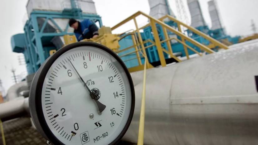 Нацбанк Украины допустил сокращение транзита российского газа
