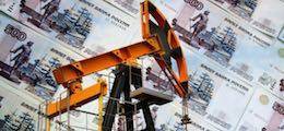 Рубль, акции и госдолг России посыпались вслед за ценами на нефть