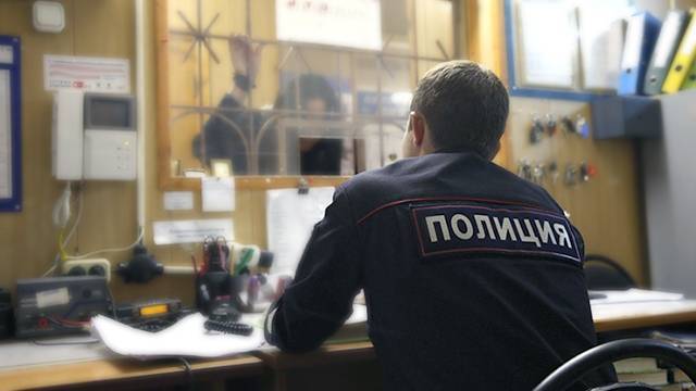 Гражданка Румынии пропала без вести в Москве